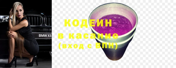 прущая мука Переславль-Залесский
