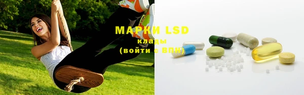 ECSTASY Алексин