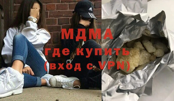 ECSTASY Алексин