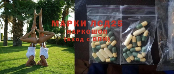 ECSTASY Алексин