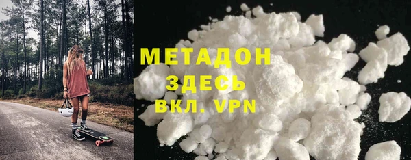 ECSTASY Алексин