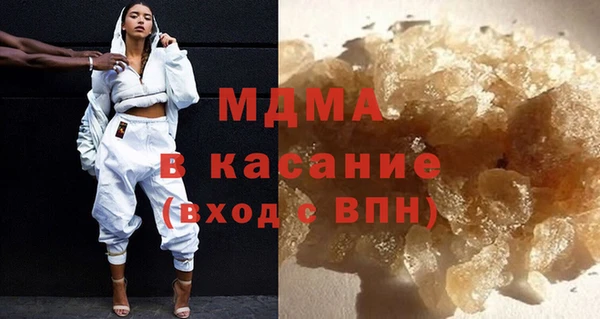 ECSTASY Алексин