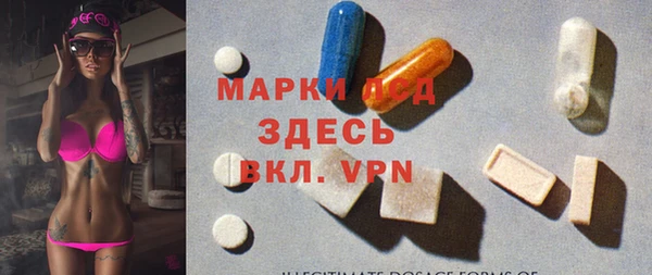 MDMA Premium VHQ Алзамай
