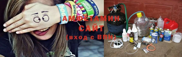 ECSTASY Алексин
