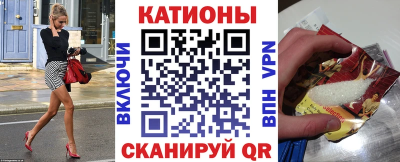 МЯУ-МЯУ мяу мяу  Канаш 